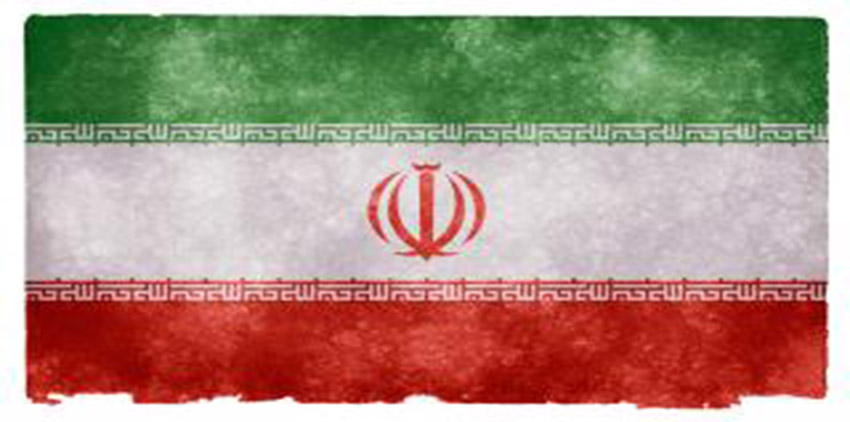 تحقیق درباره ایران