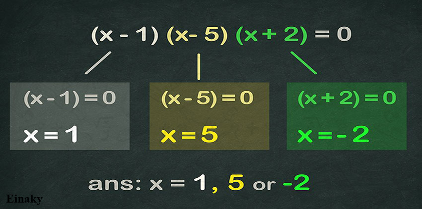 فاکتورگیری معادله درجه 3-12- عینکی