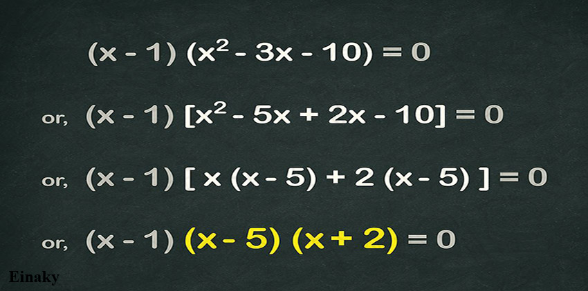 فاکتور گیری معادله درجه 3-11- عینکی