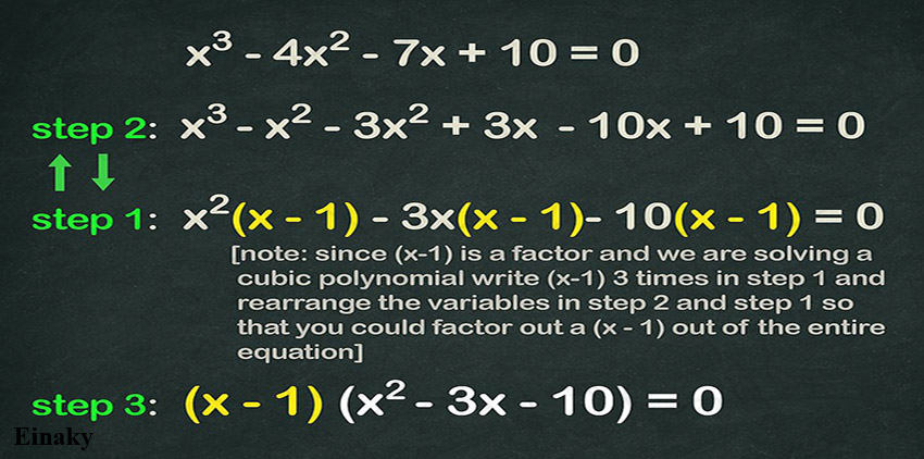 فاکتور گیری معادله درجه 3- 10- عینکی