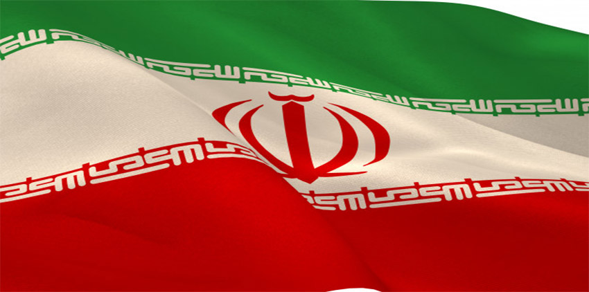 متن زیبا درباره ایران